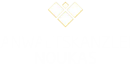 Rechtsanwaltskanzlei Noukas